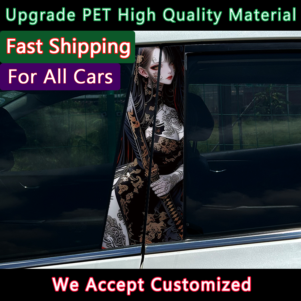 Car Accessories Must Have - 1/2pcs Sexy Female samurai Car Center