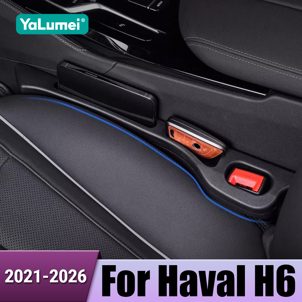 Car Accessories Tape - For Haval H6 3rd Gen GT