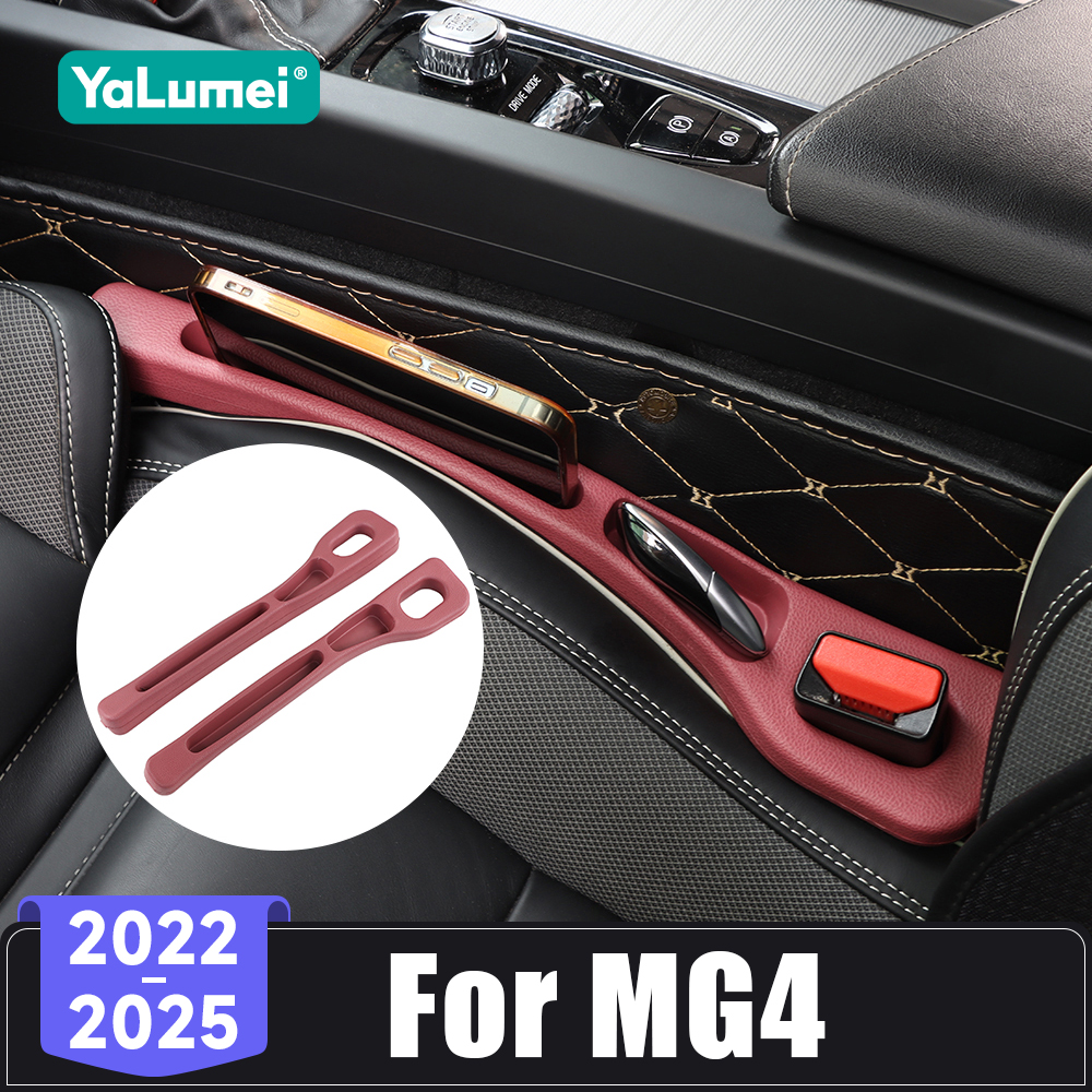 Car Accessories Tape - For MG4 EV Electric EH32 Mulan