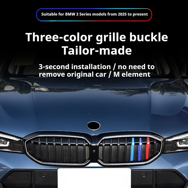For BMW 3 Series G20 2025 Thre - Car Accessories Tape recensione e prezzo