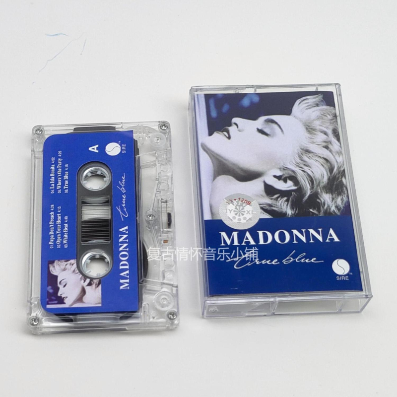 Classic Madonna Ciccone Music  - Car Accessories Tape recensione e prezzo