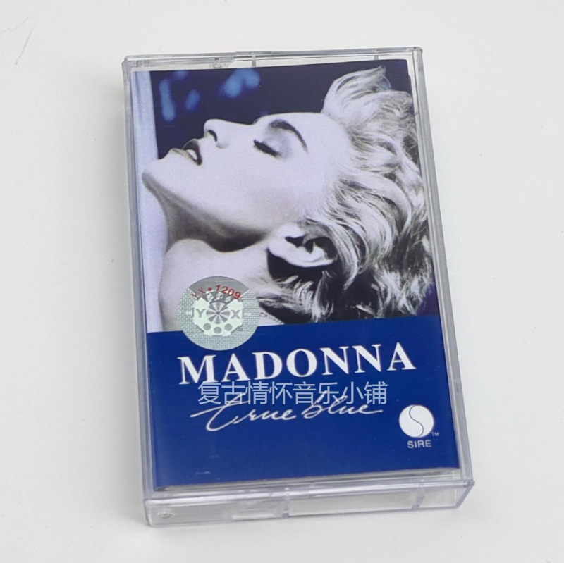 Classic Madonna Ciccone Music  - Car Accessories Tape recensione e prezzo