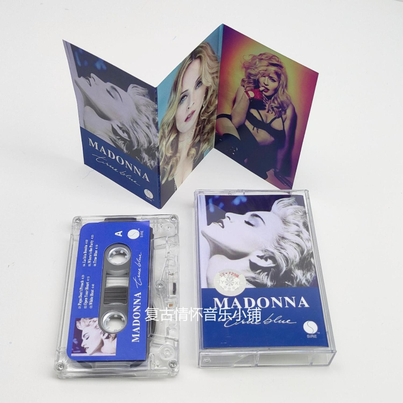 Classic Madonna Ciccone Music  - Car Accessories Tape recensione e prezzo
