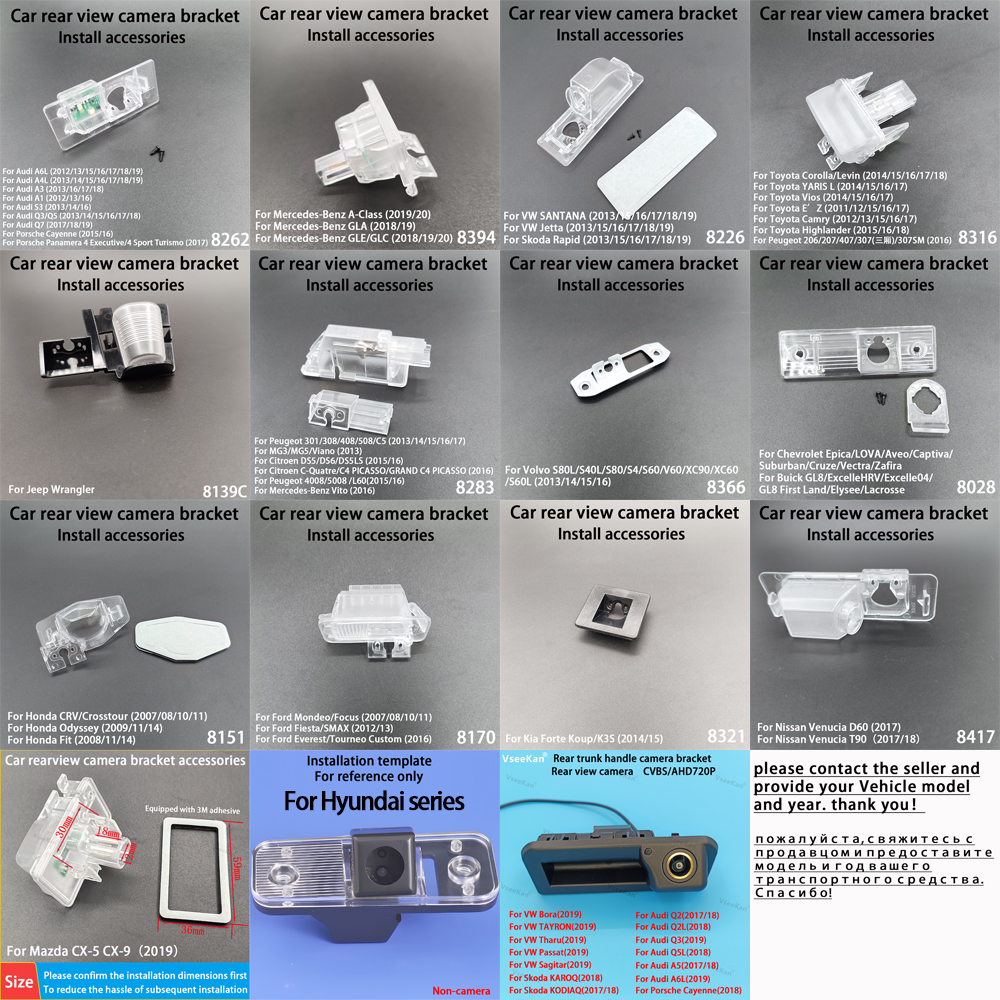 Car camera accessories For car - Car Accessories Wholesale recensione e prezzo