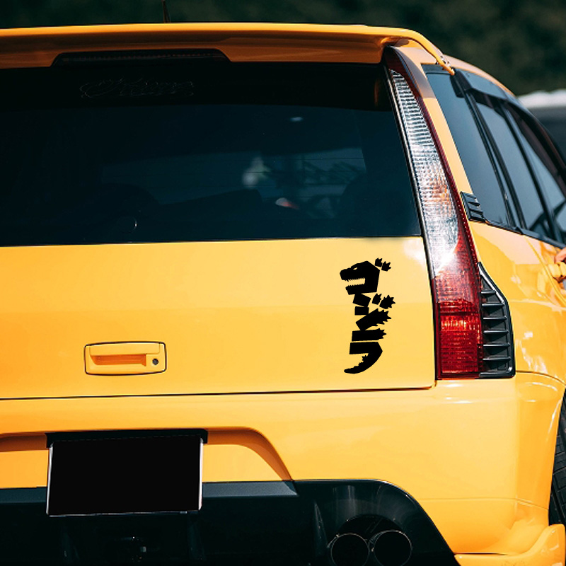 GOZILA Stickers，Japanese Dinos - Car Accessories Must Have recensione e prezzo