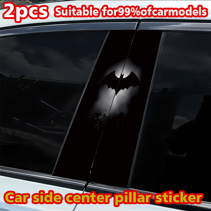 2 pieces of car B-pillar stick - Car Accessories Must Have recensione e prezzo