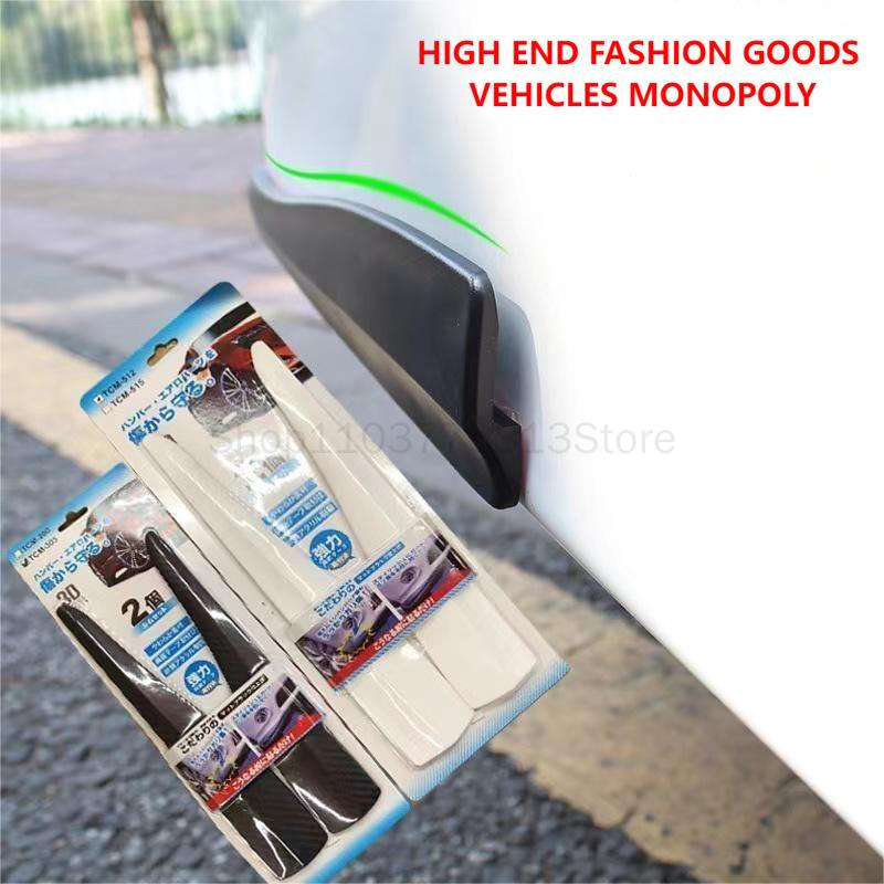 Car Front Rear Bumper Corner P - Car Accessories Tape recensione e prezzo