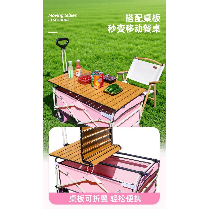 Pink Camper Folding Stall Trol - Car Accessories You Must Have recensione e prezzo