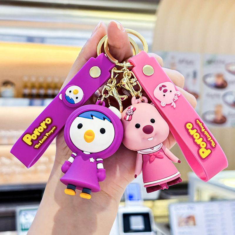 Bolele Cartoon Little Beaver P - Car Accessories Wholesale recensione e prezzo