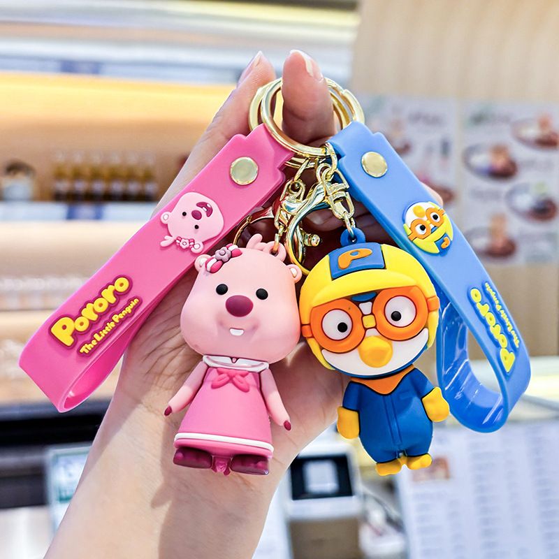 Bolele Cartoon Little Beaver P - Car Accessories Wholesale recensione e prezzo